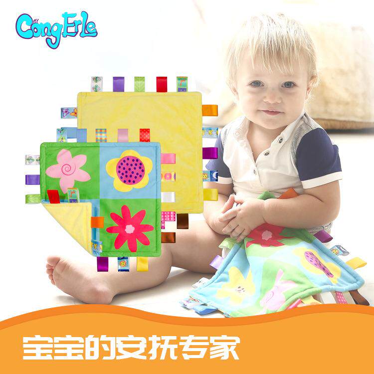 congerle婴儿安抚巾可入口宝宝口水巾陪睡安抚玩具手抓巾
