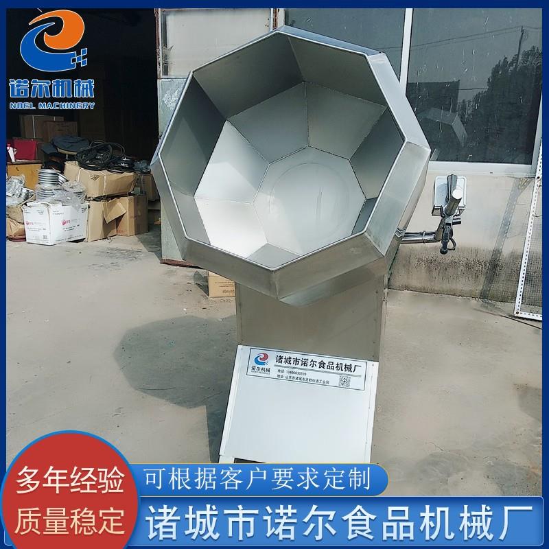 供应芝麻条八角拌料机设备 沙琪玛拌料机设备 全自动八角拌料机