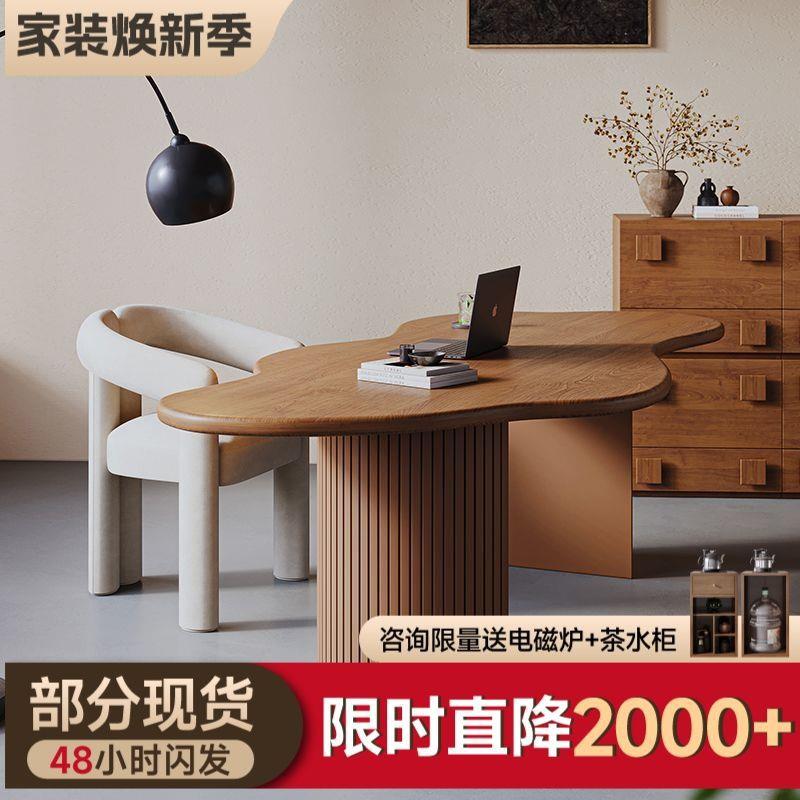 法式中古全实木原木书桌家用客厅大电脑桌办公桌创意异形工作台