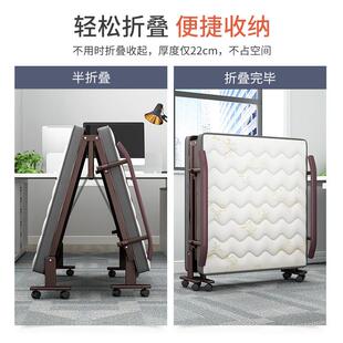 高床酒店加床折叠单人家用午休器办公T36T30室午睡神医院端陪护床