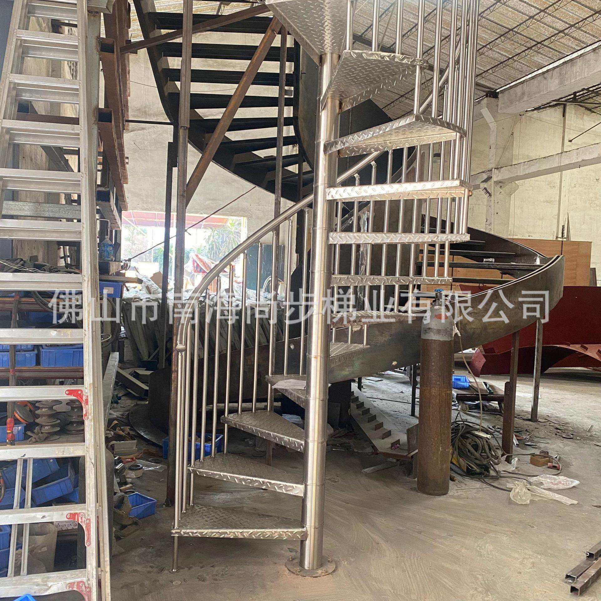 BIL户外旋防滑楼梯不锈钢304转楼楼梯防滑花纹钢板踏步室外阳台梯
