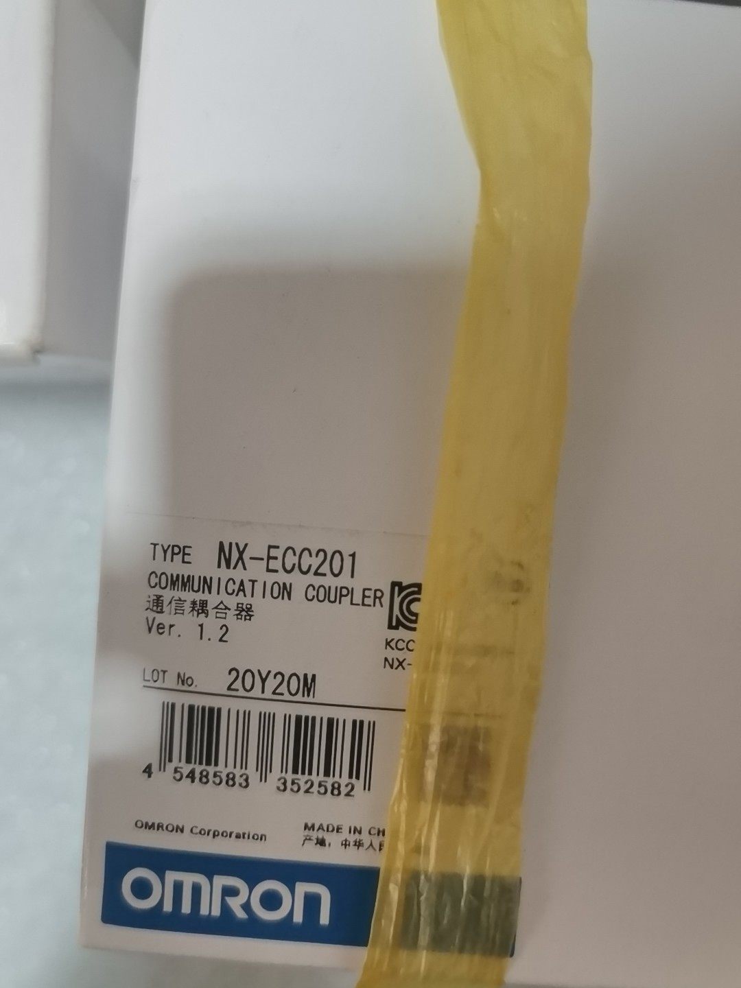 欧姆龙 nx-ecc201 单价760元