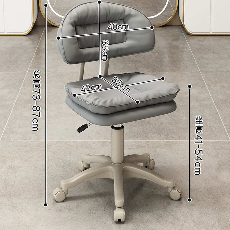 新款美容院凳美容凳子美甲店升降椅旋转滑轮美发大工凳化妆靠背MC