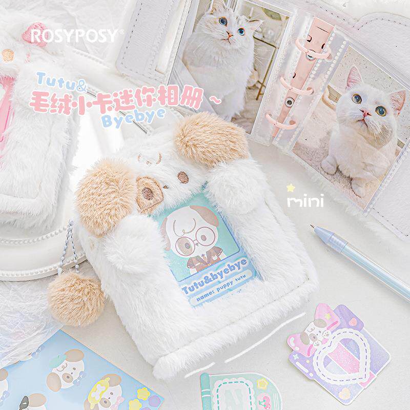 RosyPosy可爱毛绒迷你3寸相册猫咪狗狗造型收纳活页小卡册活页本