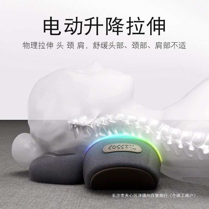 颈椎枕头护劲椎睡觉按摩脊椎非牵引加热敷修护圆柱助睡眠颈枕
