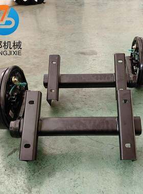 电磁刹扭力轴 扭力半轴 拖车车轴 房车车轴