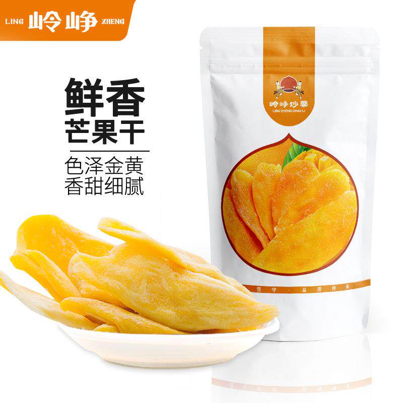 新疆包邮炒栗芒果干 干108g水果干 干蜜饯果脯果干 干类芒果片休
