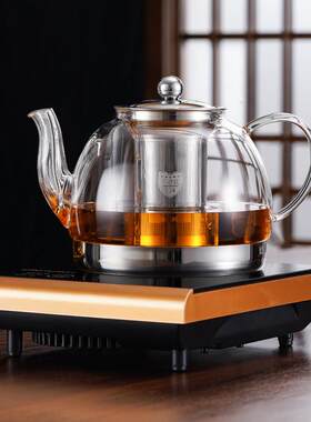 耐热玻璃茶壶电磁炉专用烧水壶小型煮茶器迷你家用功夫泡茶具套组