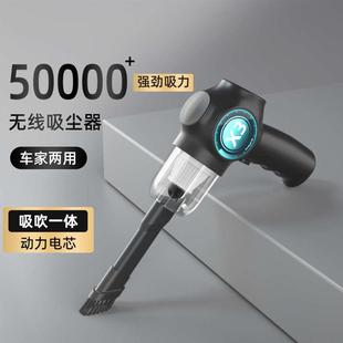 宠物吸毛器 无线车载吸尘器手持迷你家用吸尘器三合一大吸力便携式