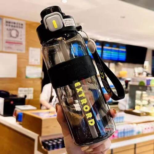 运动水杯男款可携式用塑料杯简约身双健饮吸管户外大容量随行杯双