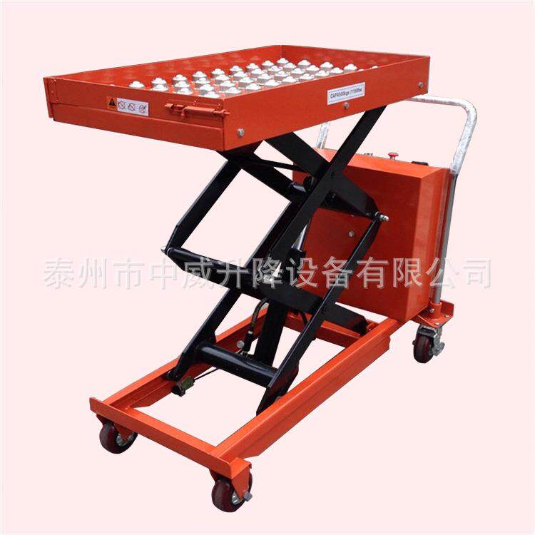 剪叉式液压平台车滚珠式电动平板手推车电动升降载货平台