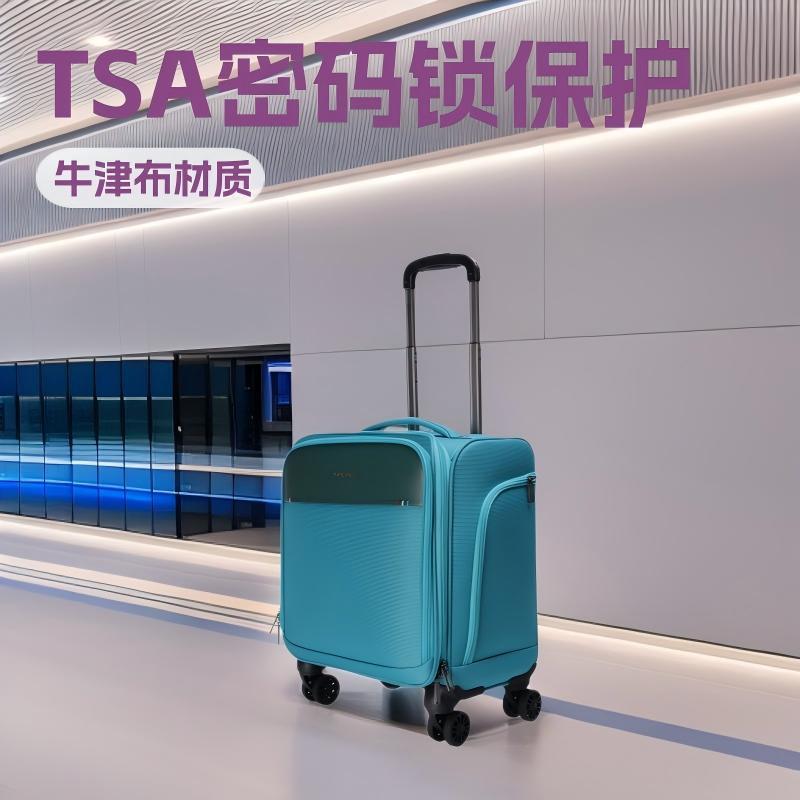 luggagecarry牛津布行李箱旅行箱