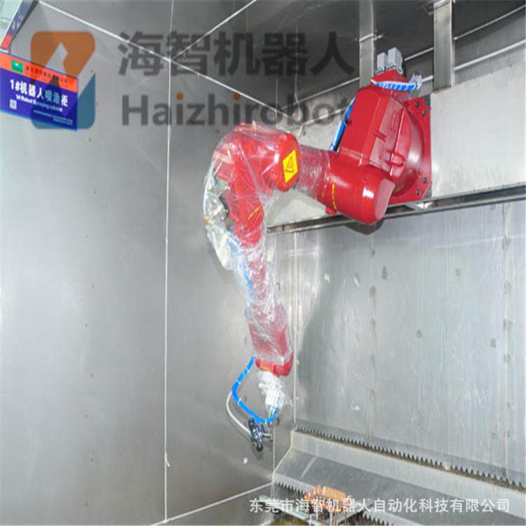 机器人喷涂车间机械手臂喷漆喷油平面/异形件底漆面漆涂装设备