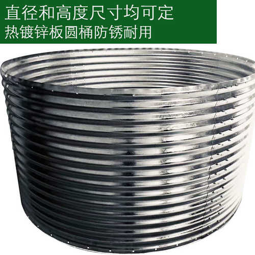 镀锌板圆桶帆布鱼池油布防水布加厚刀刮布水池箱高密度水产养殖箱