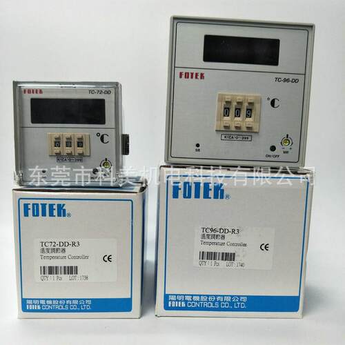传统式温控表TC72-DD-R3、TC96-DD-R3 阳明/FOTKE温控表温控仪