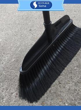 Suoma Suma细鬃扫帚全黑扫帚簸箕套防风垃圾铲商用家用除尘清洁