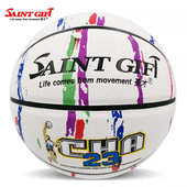 厂家批发 7号成人训练比赛吸湿可印LOGO彩色学生篮球 圣才PU篮球