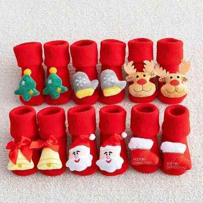 Kids Childrens Socks for Girls Boys Non-slip Print Cotton