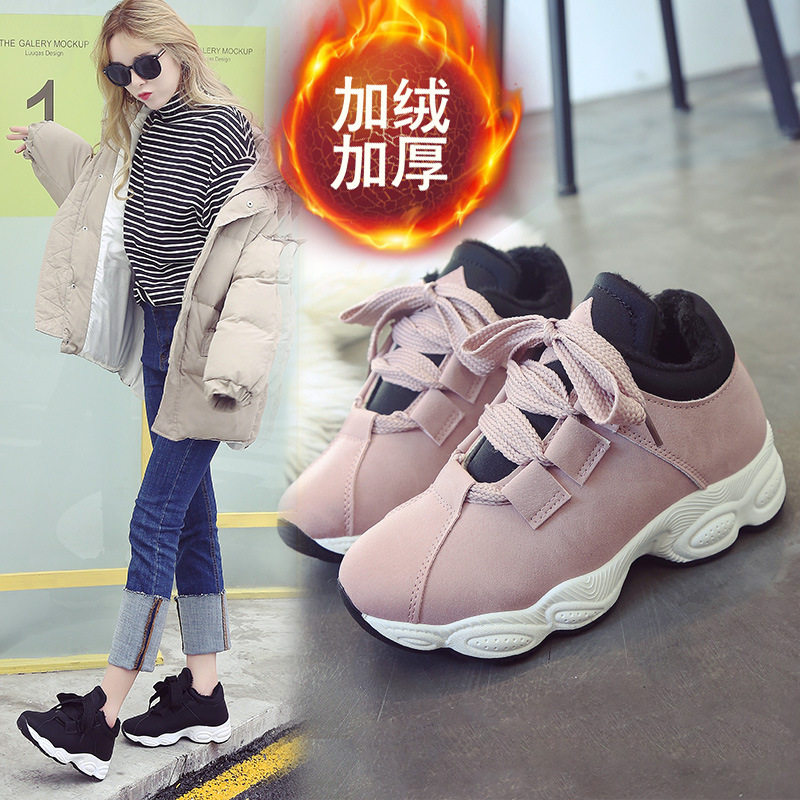 2019 new winter with cashmere sport shoes travel shoes|ruв категории Женская обувь, низкий чистка - от Buy2taobao.com для оказания профессиональной услуги покупки агента Taobao