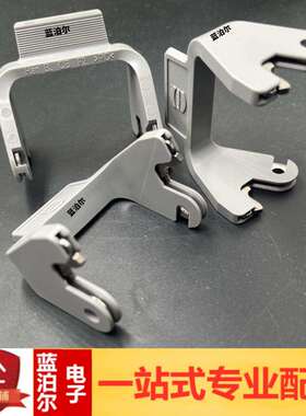 Harting浩亭哈丁 09000005221 连接器 HAN-B-QB 双锁扣 双卡扣