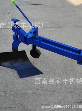 手扶拖拉机配套农机具单边犁铧带辅助轮翻土耕田耕地全钢犁带轮