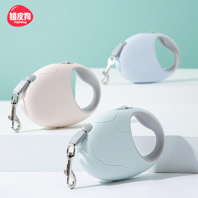 狗狗牵引绳自动可伸缩遛狗绳溜狗链子中型小型犬比熊泰迪宠物用品,宠物/宠物食品及用品,猫牵引绳,淘宝优惠券,粉丝福利购,淘宝优惠卷