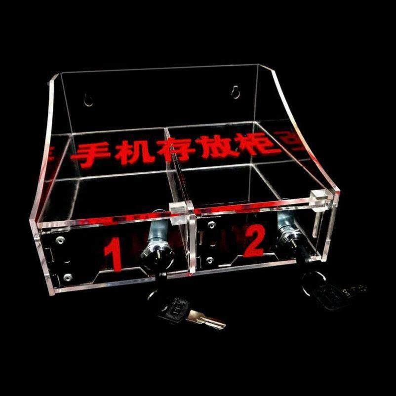 手机锁盒自律存放箱手机保管柜手机收纳盒箱寄存柜手机存放盒手机