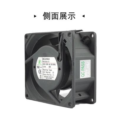 MUTUAL MOTOR美途M075BA2H 200V-240V AC 50/60Hz 0.10A 18W 8038