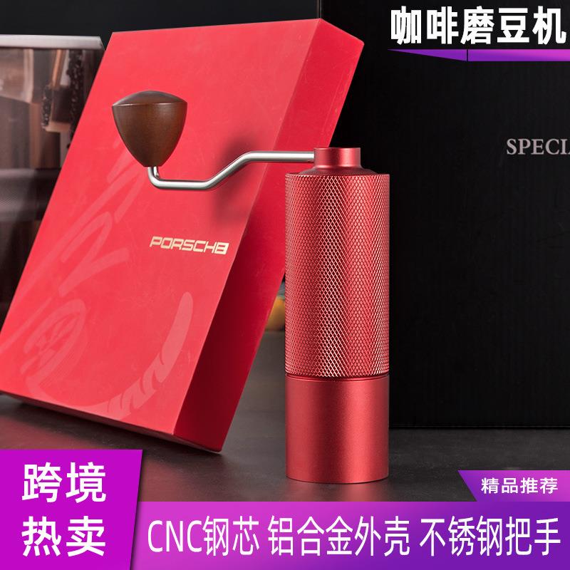 跨境手摇咖啡磨豆机 多巴胺红色手动研磨器 420不锈钢磨芯咖啡机