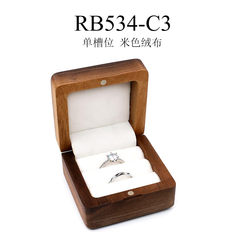 正品胡木木质戒指挂盒结对婚戒耳钉实木首饰桃盒轻奢玉质件饰品收