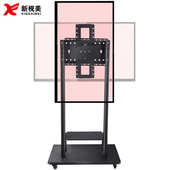 通用横竖屏电视支架落地推车挂架广告机可移动旋转抖音直播机支架