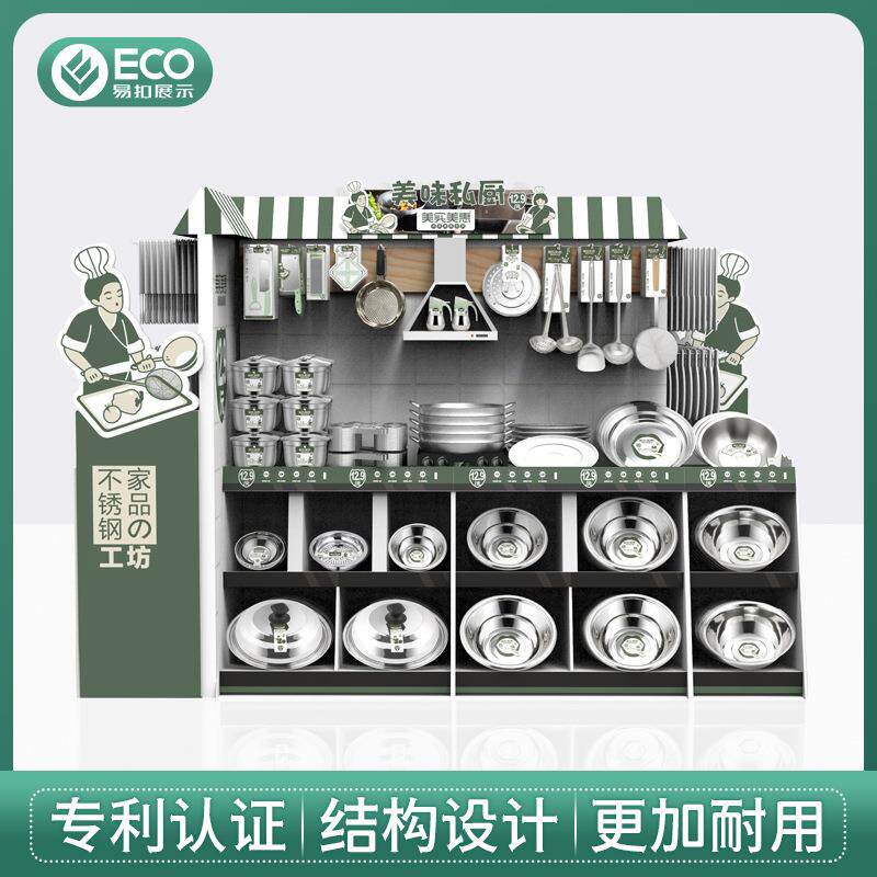 纸堆653头餐具不陈锈钢市展示瓦楞纸堆头超用超市品列促销台展示