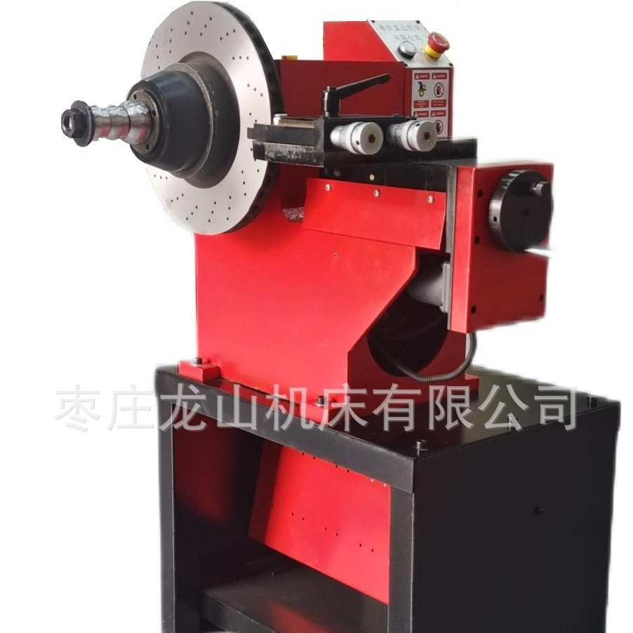 厂家供应C45B制动盘车床    中小型汽车制动盘修复车床