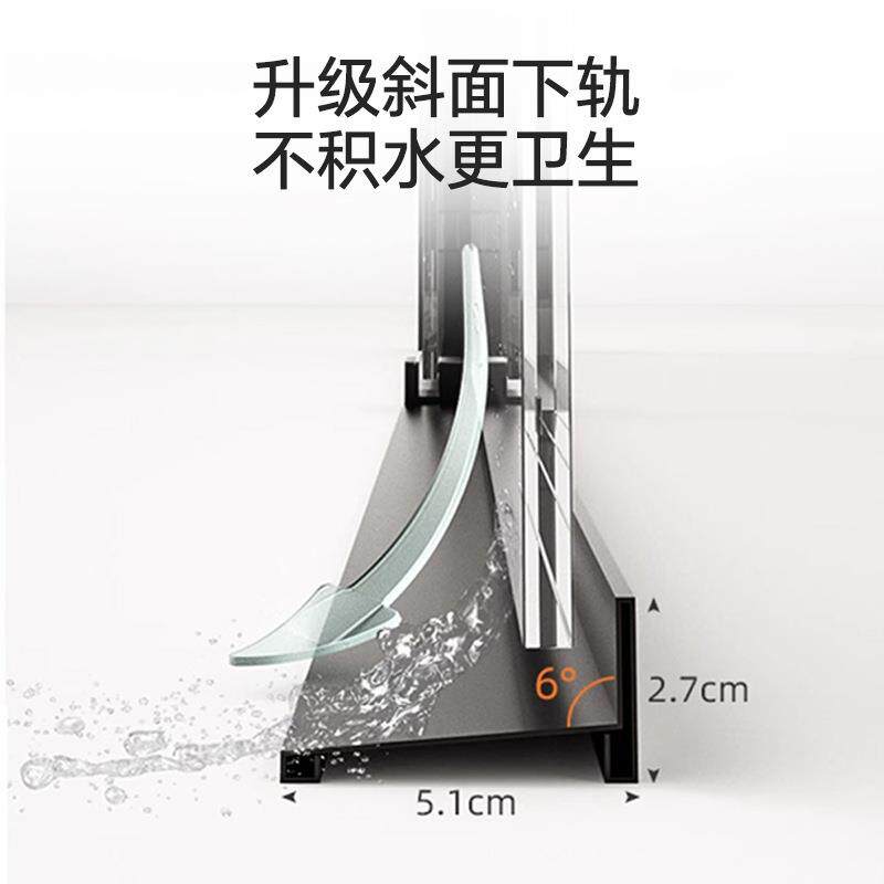 字型淋浴房双移门璃隔断72一体式整体一湿分干离推拉门浴室玻卫生