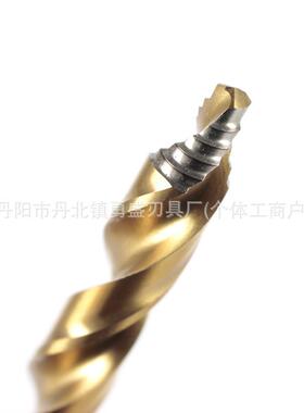 跨境多台阶麻钻三角铁板不打锈钢花开孔直柄钻打孔镀钛电麻多台阶