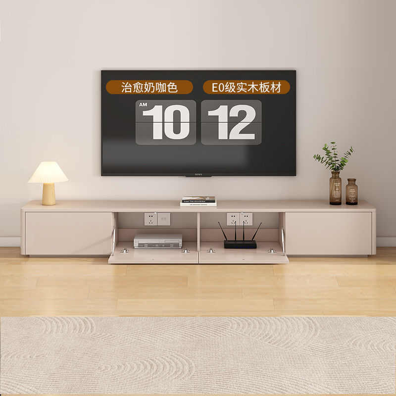 实木茶几电视柜简约现代落地柜翻门镂空奶油风客厅家用组合电视柜