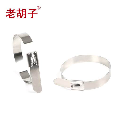 老胡子304不锈钢扎带10*250/1500自锁式电缆桥架金属扎丝标牌绑带