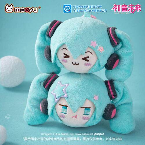 正版moeyu 初音未来掐掐脸系列毛绒团子挂件公仔玩偶娃娃