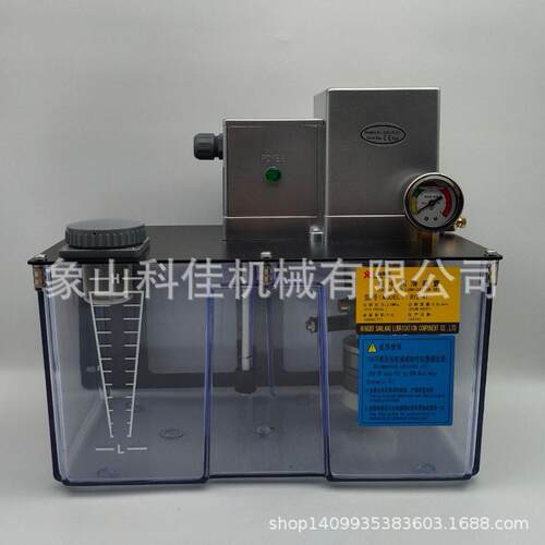 电动稀油润滑齿轮泵RYZ-4T　　9L80V沈阳机床镗床用