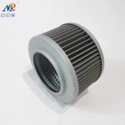 美博尔厂家现货铜网吸油滤芯TL368A