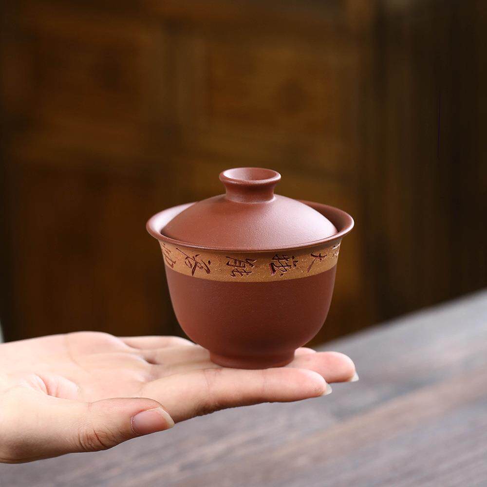 宜兴紫砂三才盖碗手绘诗文敬茶碗大茶杯防烫高端茶具套装配件