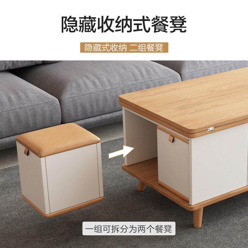 升降茶几餐桌两用北欧风格小户型客厅家用简约现代多功能折叠家具