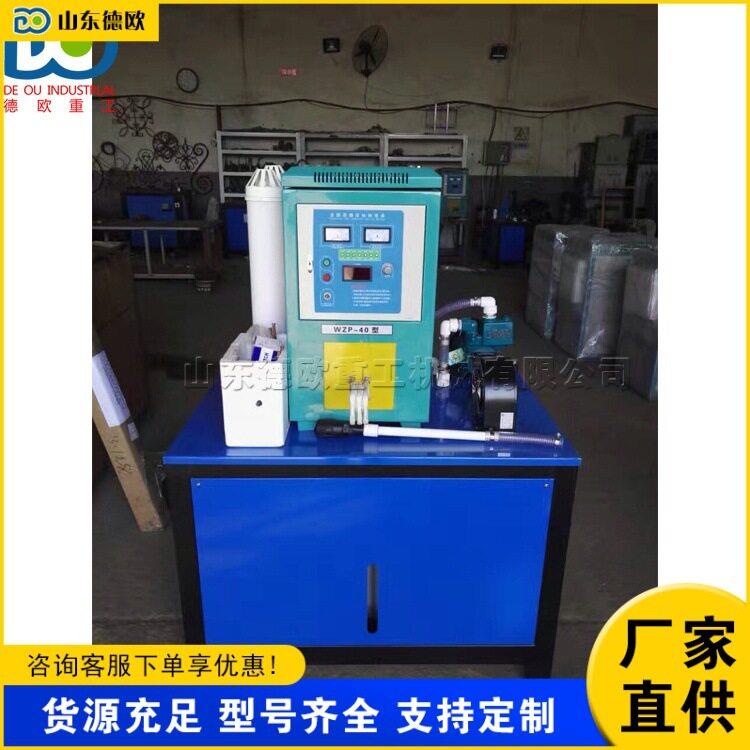 不锈钢栏杆装饰鱼尾纹机钢管鱼尾纹轧形机一次成型鱼尾热轧机