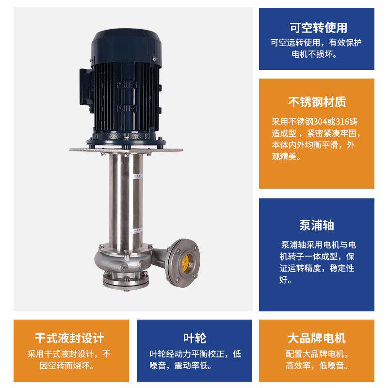 五金塑塔电镀涂装喷淋脱强硫塔高温胶碱防BQX腐不锈钢立式槽内液