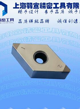 立方氮化硼PCBN刀片DNGA150608/DNGA150612加工淬火钢铸铁