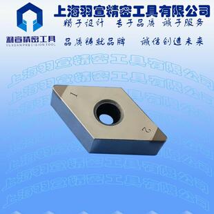 DNGA150612加工淬火钢铸铁 立方氮化硼PCBN刀片DNGA150608