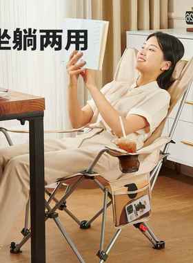 办室午休便携公午休单人户外折叠椅床午小睡躺椅两用陪护92560小
