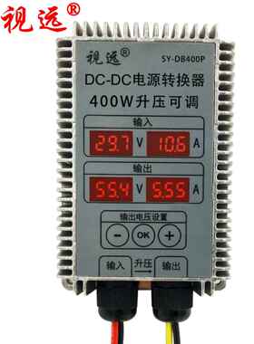 升压可调与显示Dc-Dc电源转换器10-32V至11-85V直流模块充电器