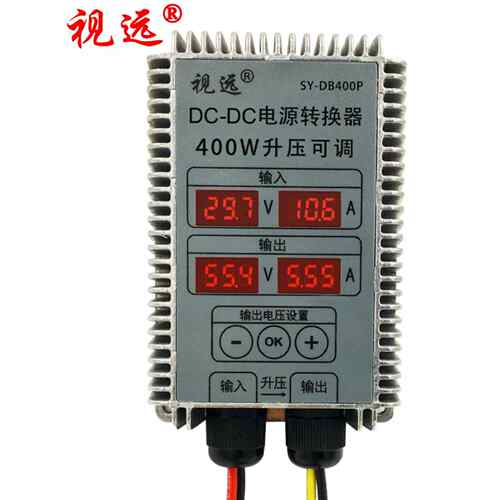 升压可调与显示Dc-Dc电源转换器10-32V至11-85V直流模块充电器