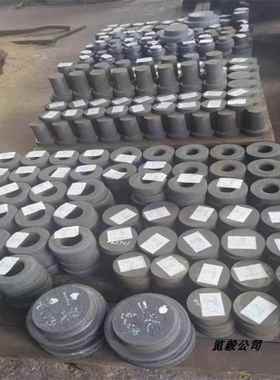 钢材高强度钢300M合金钢 圆钢锻件板材40CrNi2Si2MoV圆棒板料锻环